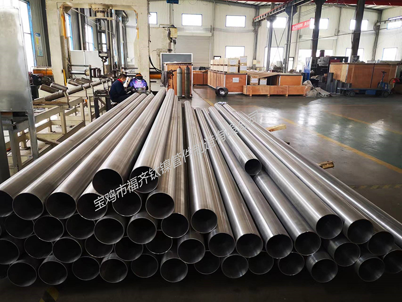 Welded pipe